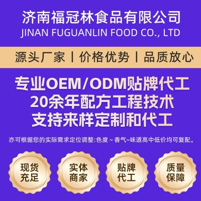 台湾香酥无骨鸡柳腌料加盟店同款家用商用升级鸡排鸡米花图4