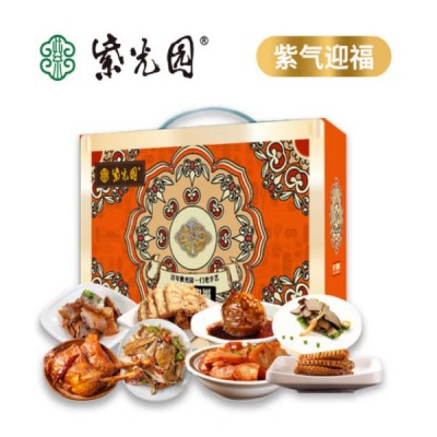 紫光园熟食礼盒清真食品大礼包春节年货公司节日礼品员工福利图3