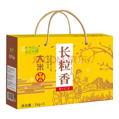 首粮五常稻花香大米礼盒东北大米5kg春节礼品公司年货福利图4