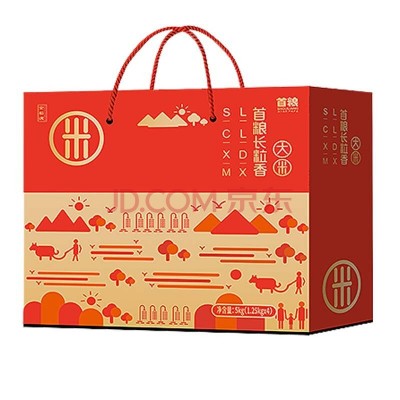 首粮五常稻花香大米礼盒东北大米5kg春节礼品公司年货福利图2