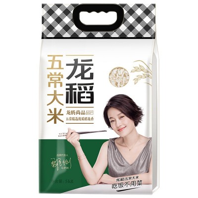 厂家批发龙稻五常大米龙腾尚品5kg10斤东北长粒稻花香米有机大米图2
