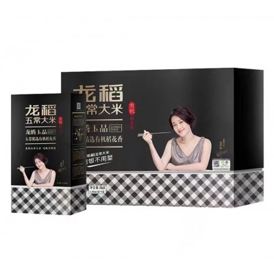厂家批发龙稻五常大米龙腾尚品5kg10斤东北长粒稻花香米有机大米图3