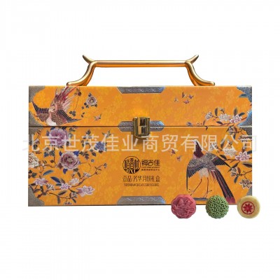 稻香村壹品芳华三层提盒装2025中秋节新款送长辈客户伴手礼品团购图5