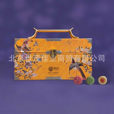 稻香村壹品芳华三层提盒装2025中秋节新款送长辈客户伴手礼品团购图4