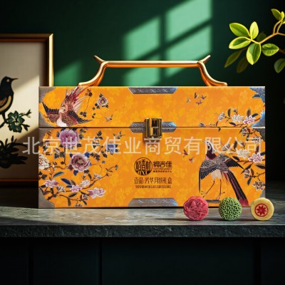 稻香村壹品芳华三层提盒装2025中秋节新款送长辈客户伴手礼品团购