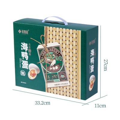 鲜品屋1.2kg海鸭蛋礼盒装20枚装咸鸭蛋端午节批发员工福利图3