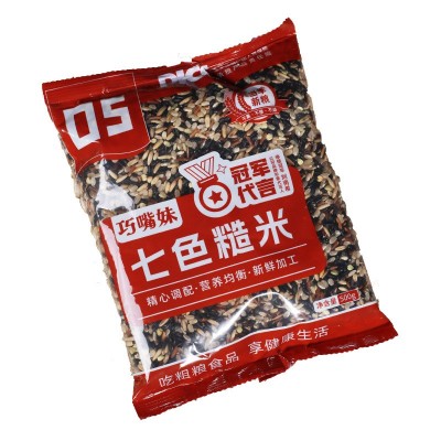 健身低脂七色糙米饭粗粮主食大米五谷杂粮五色糙米孕妇紫米七色糙图5