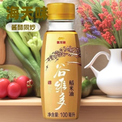 胡姬花花生油小瓶装家用商用古法压榨食用油批发非转基因商超同款 10瓶图3