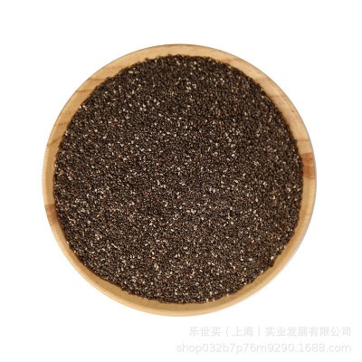 墨西哥进口奇亚籽代餐饱腹冲饮免洗即食高品质膳食纤维烘焙原料