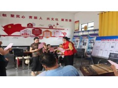 宝鸡市岐山县蔡家坡镇：多措并举推进移风易俗 文明新风浸润美丽乡村