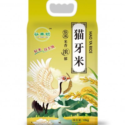 2024年新米正宗长粒猫牙香米蛋炒饭米长粒香米煲仔饭猫牙米图3