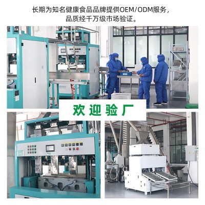 富硒小麦仁330g五谷杂粮粗粮现货批发团购真空袋装麦仁米脱皮谷物图5