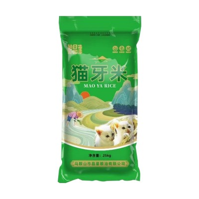 猫呀大米一袋50斤长粒新米晚稻丝苗米蛋炒饭猫牙米煮饭10斤批发图4
