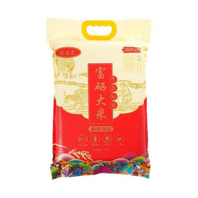 硒禾臻品硒富硒大米5kg新米长粒软糯大米10斤真空包装送人礼品图5