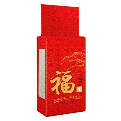 粒中煌福米一斤小袋米真空包装礼品大米500g会销银行保险活动批发图5