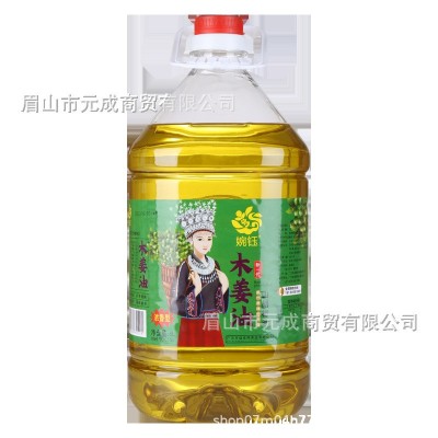 四川正宗特产婉钰木姜油5L山胡椒油山苍子油去腥增味调味油商用图2