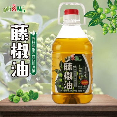 四川椒幺妹藤椒油5L整箱批发汉源特麻青花椒油商用大桶装调味油图3