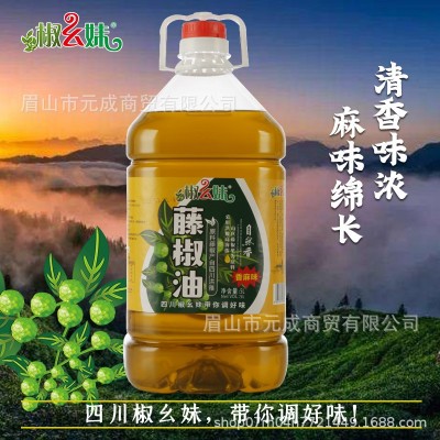 四川椒幺妹藤椒油5L整箱批发汉源特麻青花椒油商用大桶装调味油图2