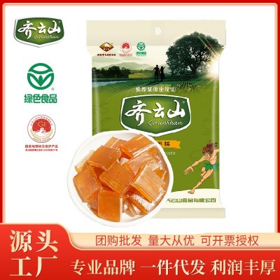齐云山南酸枣糕45g 绿色食品 江西特产酸枣糕 代发批发