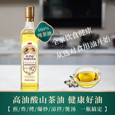 齐云山山茶油500ml 高油酸食用茶籽油 赣南茶油 年货批发 纯山茶油图3