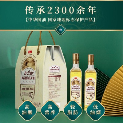 齐云山山茶油500ml*2礼盒 高油酸 赣南茶油 食用油端午团购送礼图2