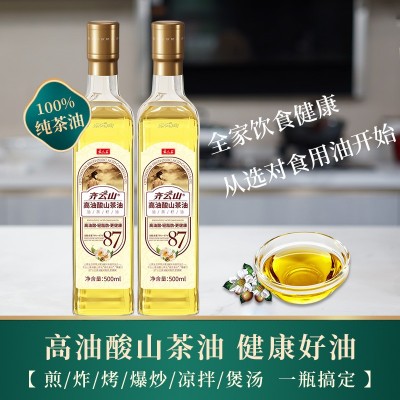 齐云山山茶油500ml*2礼盒 高油酸 赣南茶油 食用油端午团购送礼图4