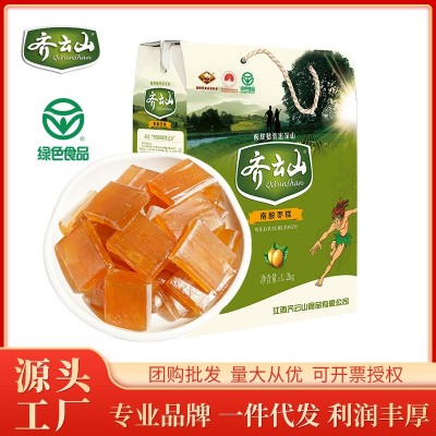 【节日送礼】齐云山南酸枣糕1200g礼盒 枣糕 零食 江西特产 批发