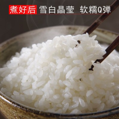 东北大米5斤黑龙江长粒香色选稻米稻香白米蒸饭煮粥批发 一件代发图3