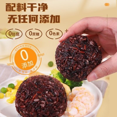 十色糙米饭团粗粮米即食免煮米团早餐批发100克包装方便代餐食品图4