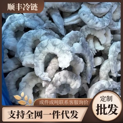 虾-虾仁-鲜冻无冰开背挑肠大虾青虾仁速冻虾仁批发商用零售代发图5
