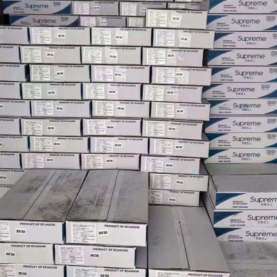 虾-厄瓜多尔白虾-至高无上大板原装进口冷冻大虾批发整件多规格图3