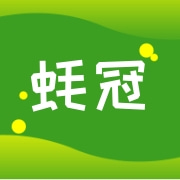 乳山市蚝冠水产有限公司