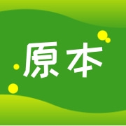 潍坊原本农业发展有限公司