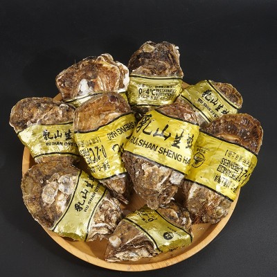 正宗乳山生蚝鲜活按斤批发牡蛎活鲜海蛎子新鲜水产现捕现发批发图3