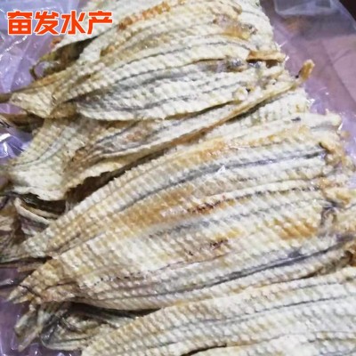 烧烤鳗鱼片 鳗鱼干 去骨鳗片海鱼干货 现烤鳗鱼切片深海鱼类海鲜图3