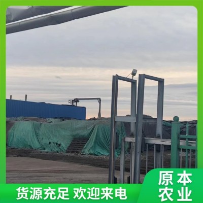 腐植酸钠供应 植物生长调节剂 膨果生根 改良土壤结构图3