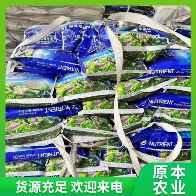 矿源黄腐酸钾批发 溶解性较好 调水色 厂家发货 欢迎来电图4