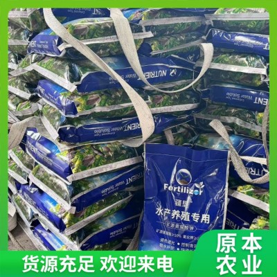 矿源黄腐酸钾批发 溶解性较好 调水色 厂家发货 欢迎来电图5