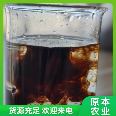 矿源黄腐酸钾颗粒 易溶于水 保果 提高作物产量图4