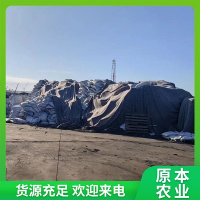 矿源黄腐酸钾颗粒 易溶于水 保果 提高作物产量