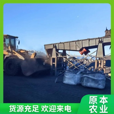 矿源黄腐酸钾颗粒 易溶于水 保果 提高作物产量图2