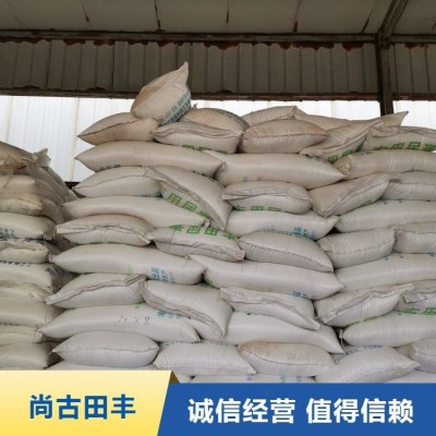 尚古田丰 发酵鸡粪 厂家供应 盐碱地改良有机肥料 高温灭菌图2