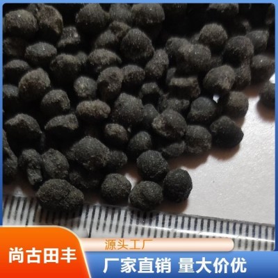 尚古田丰 发酵鸡粪 厂家供应 盐碱地改良有机肥料 高温灭菌图5