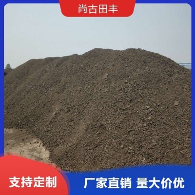 尚古田丰 发酵鸡粪 厂家供应 盐碱地改良有机肥料 高温灭菌图4