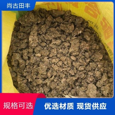 尚古田丰 发酵鸡粪 厂家供应 农业种植大棚蔬菜果树专用 高温灭菌图5