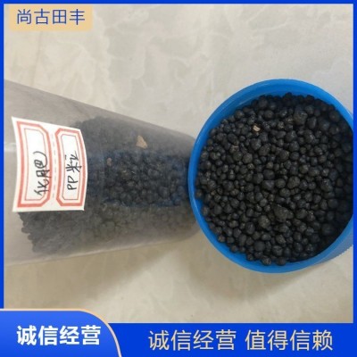 尚古田丰 晒干鸡粪 高温灭菌无虫卵 蔬菜大棚 均匀小块 营养均衡 自然晾晒图4