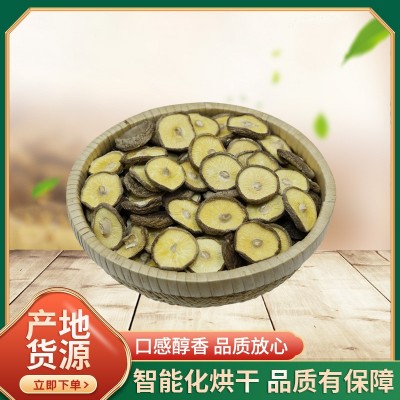 庆元香信菇干货香菇食用菌农家干货剪脚菇新货薄香菇土特产图2