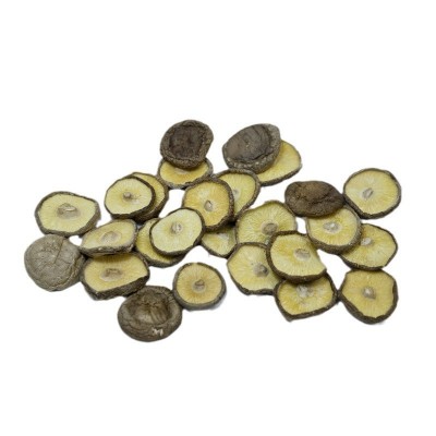 庆元香信菇干货香菇食用菌农家干货剪脚菇新货薄香菇土特产图5