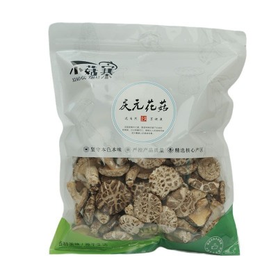 新鲜庆元农家花菇250g干货 冬菇干花菇 野生椴木香菇菌菇图3