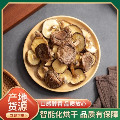 庆元椴木香菇烤香菇煲汤清炒南北干货小香菇批发图2